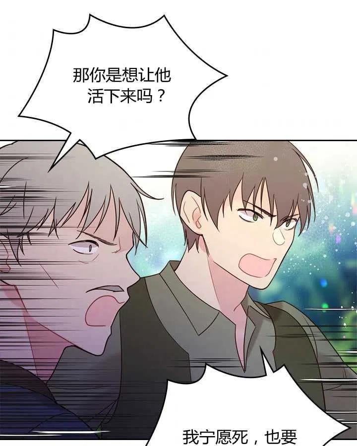 第214页