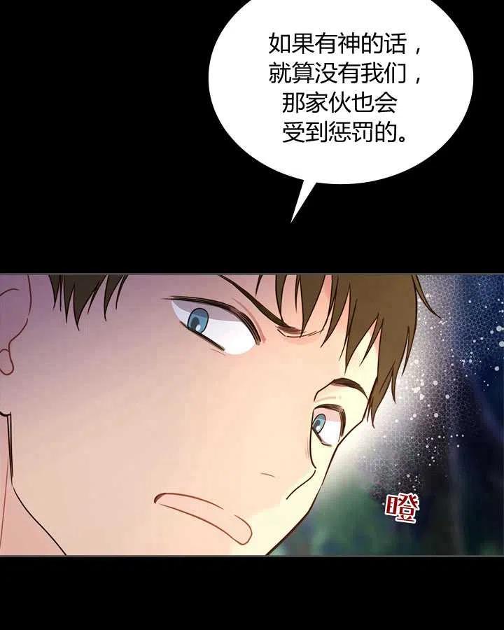 第220页