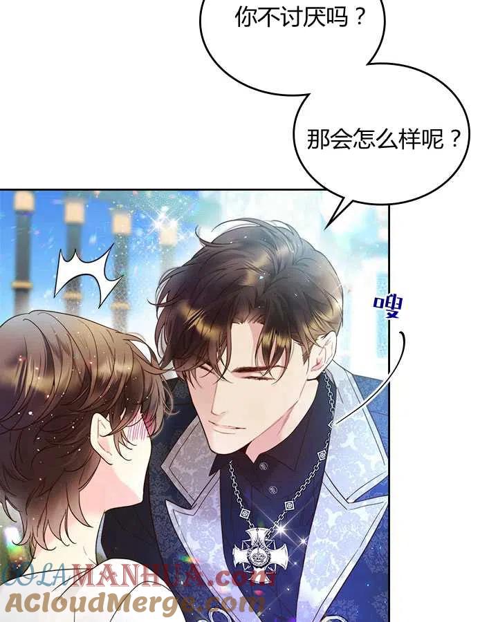 第106页