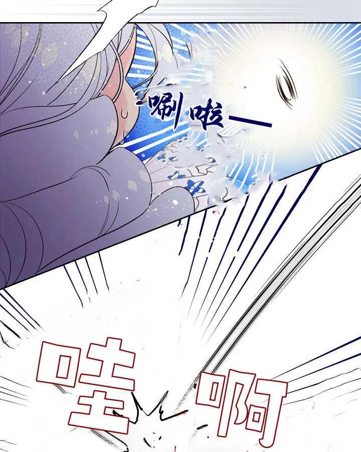 第184页