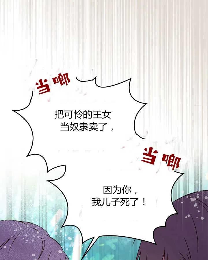 第196页