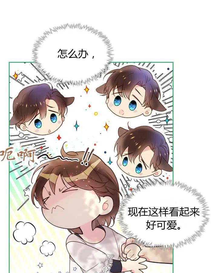 第168页