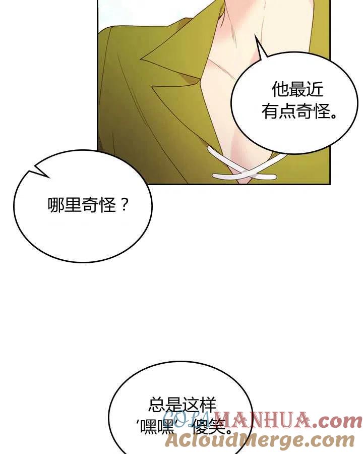 第202页