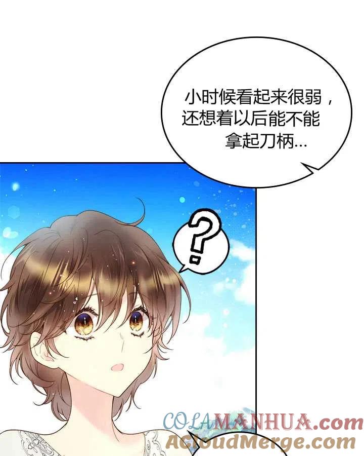 第210页