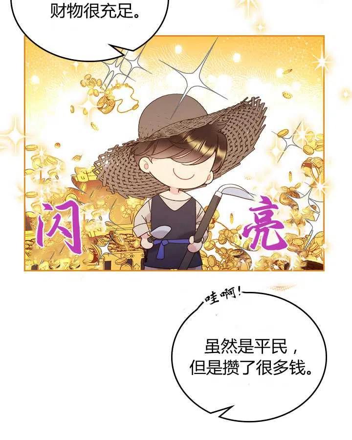 第220页