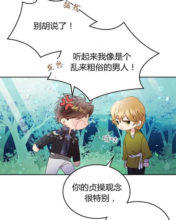 第252页