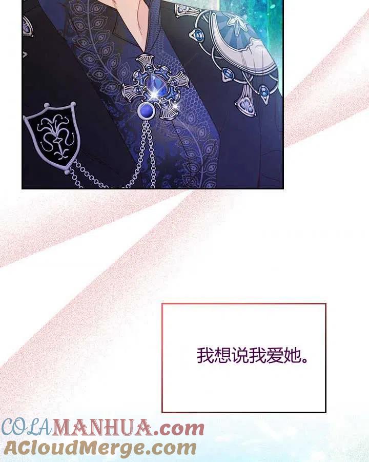 第258页