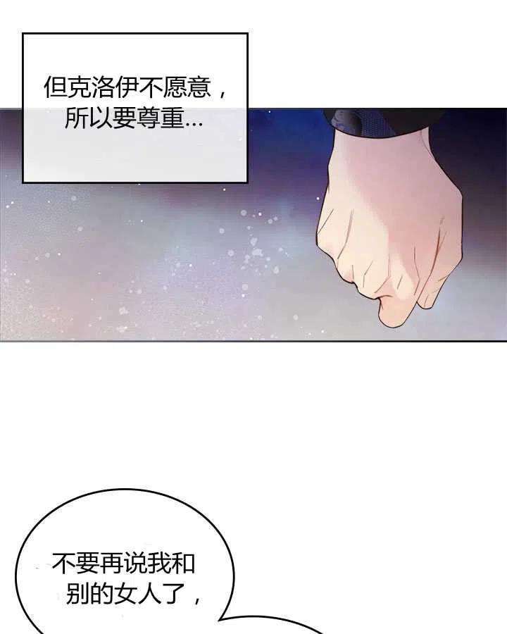 第264页