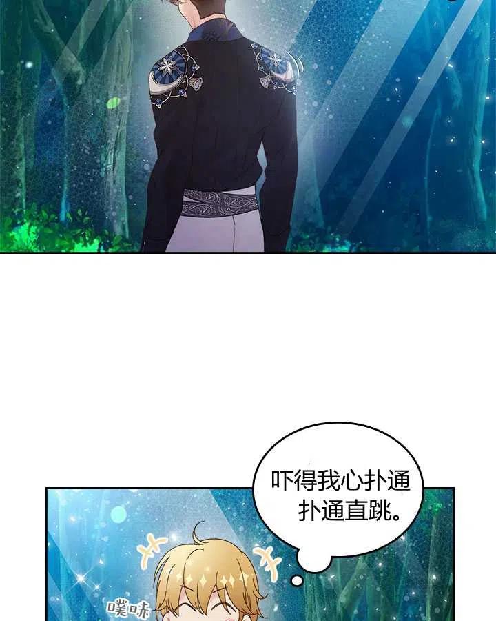 第272页