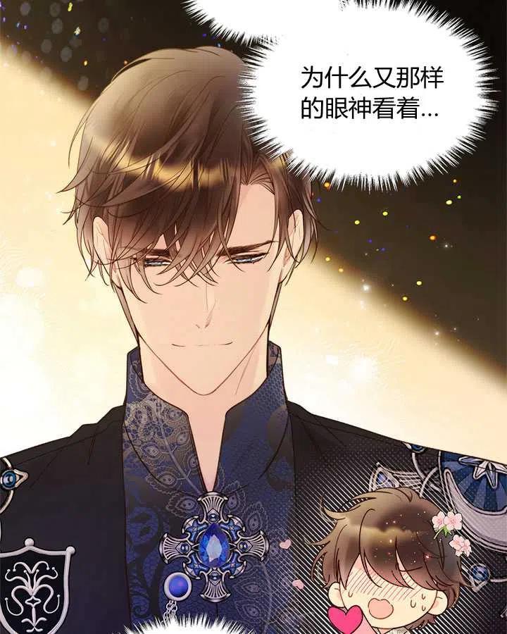 第292页