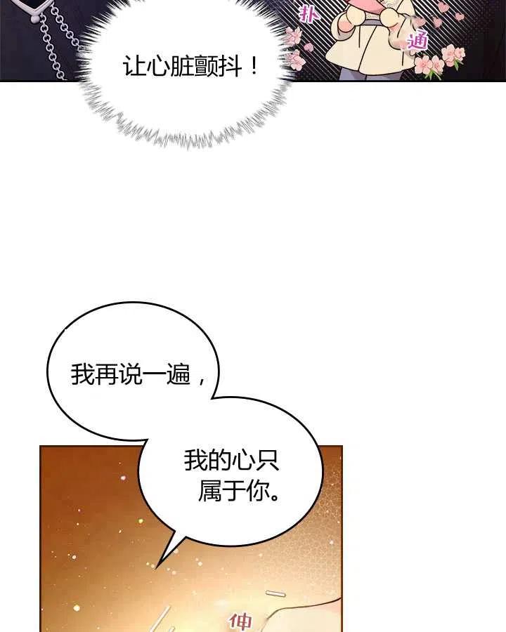 第294页