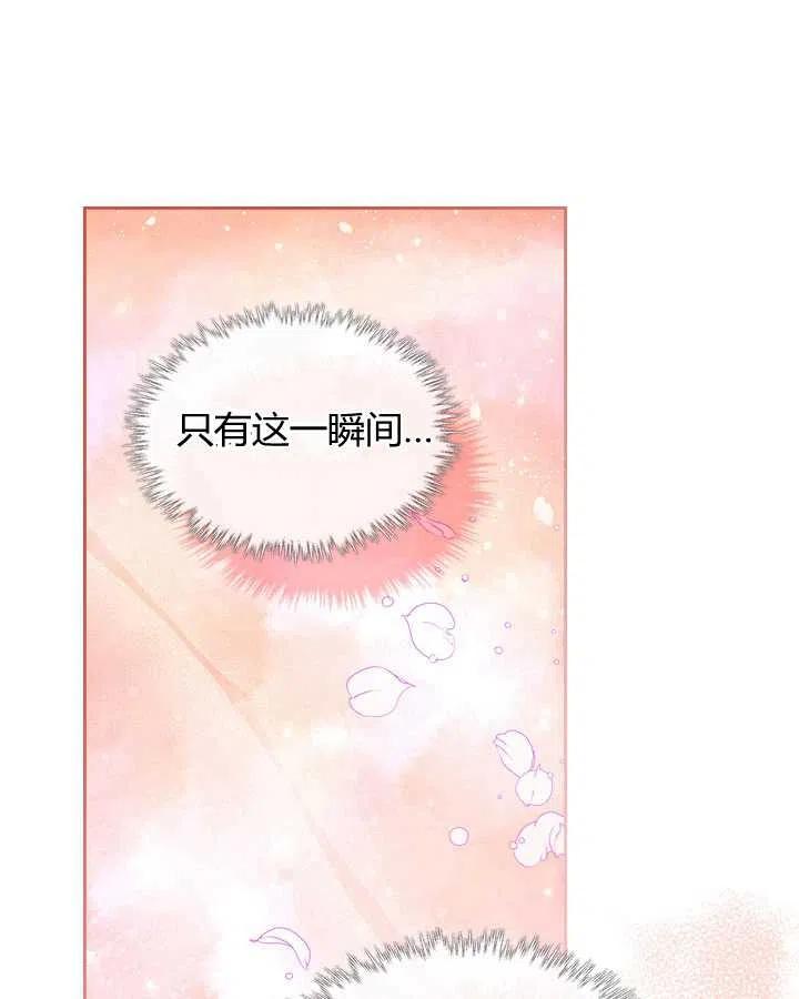第304页