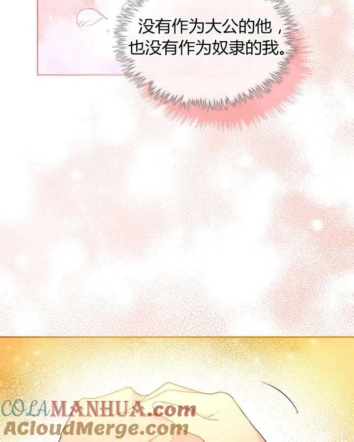 第306页