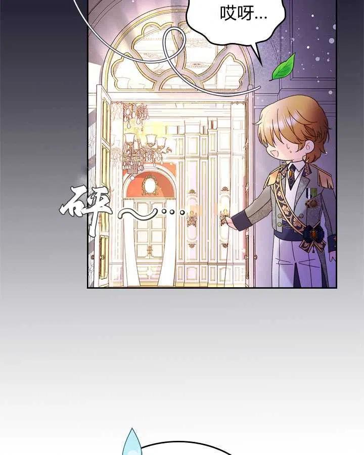 第176页