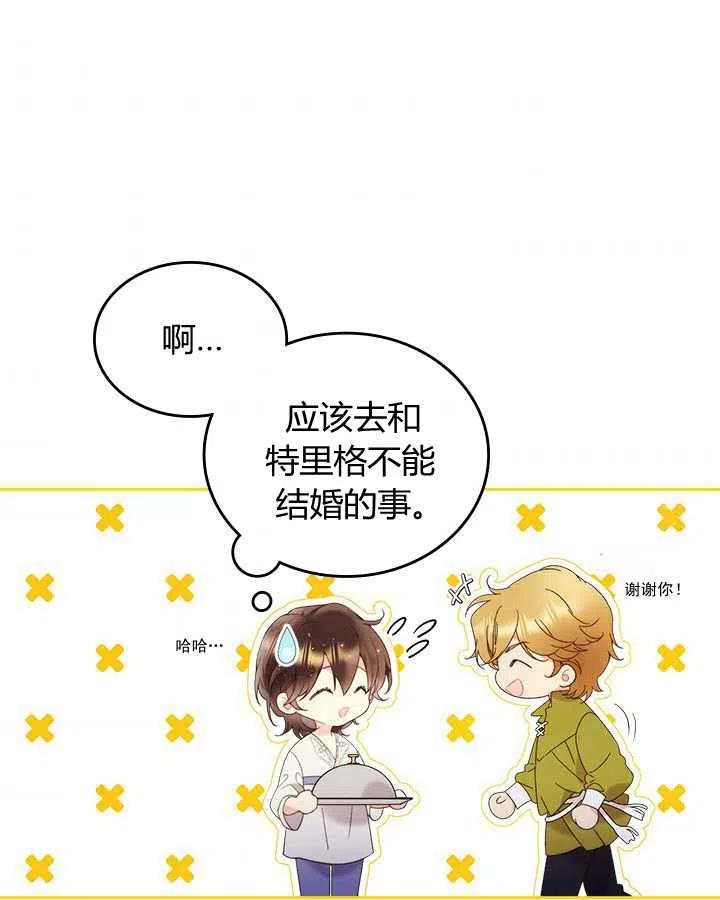 第198页