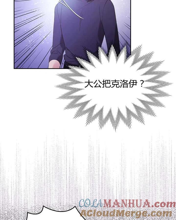 第202页
