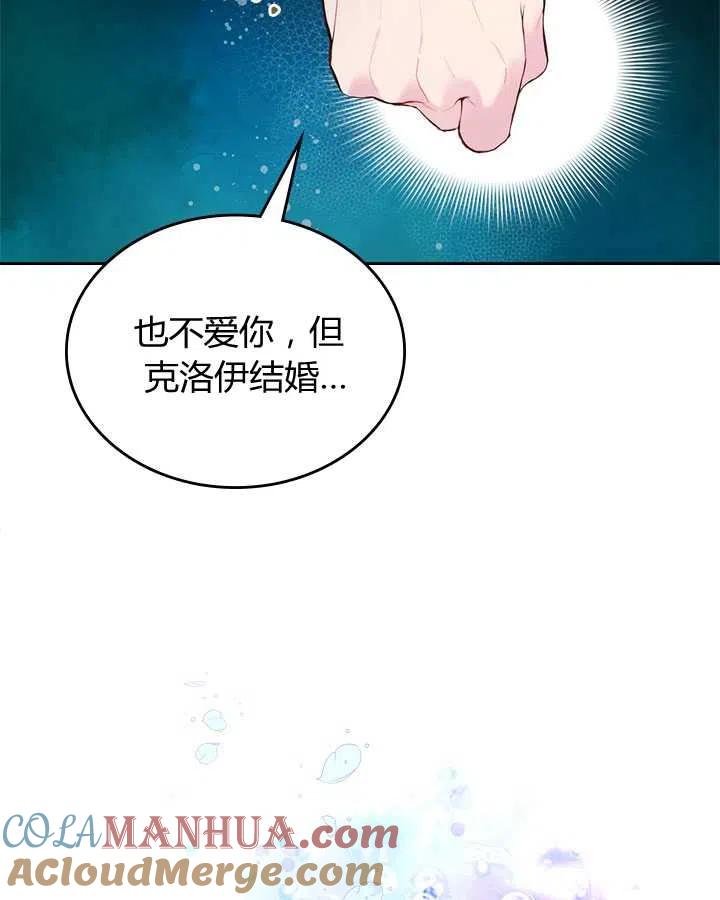 第218页