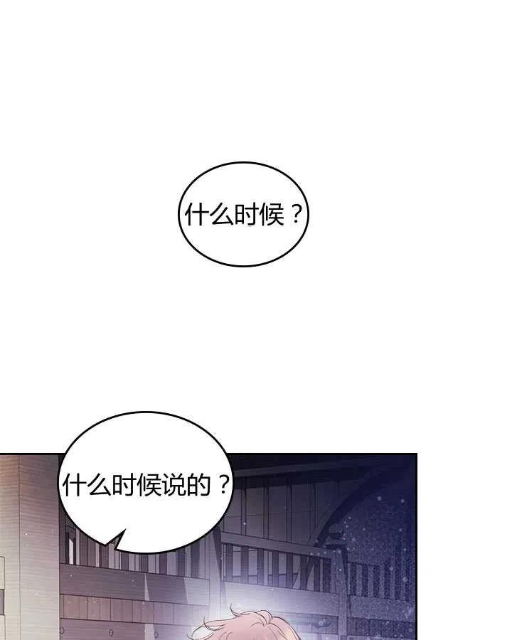 第224页
