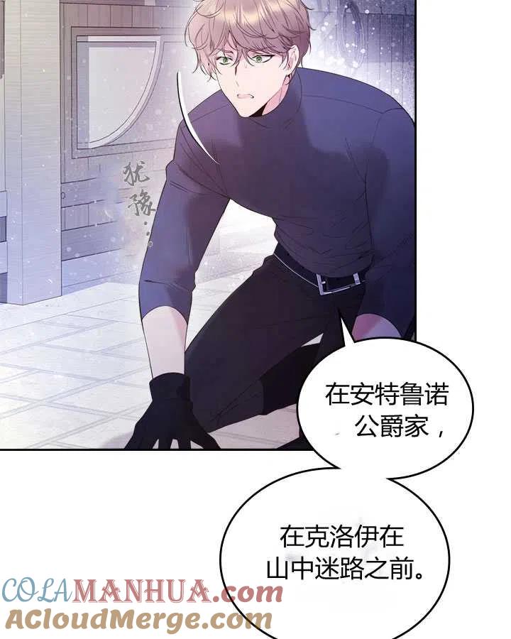 第226页