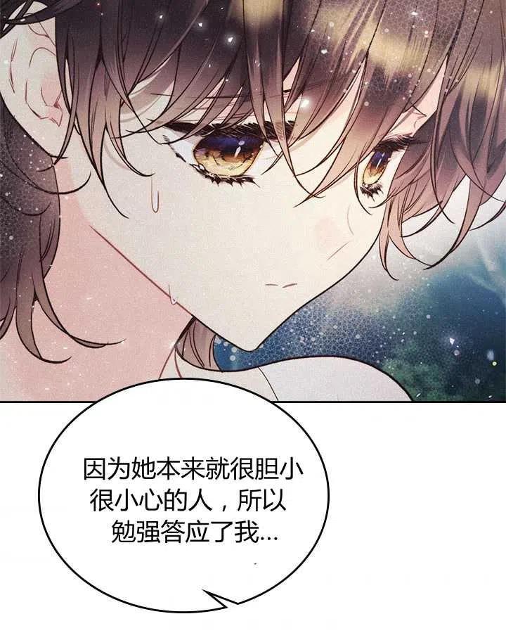 第232页
