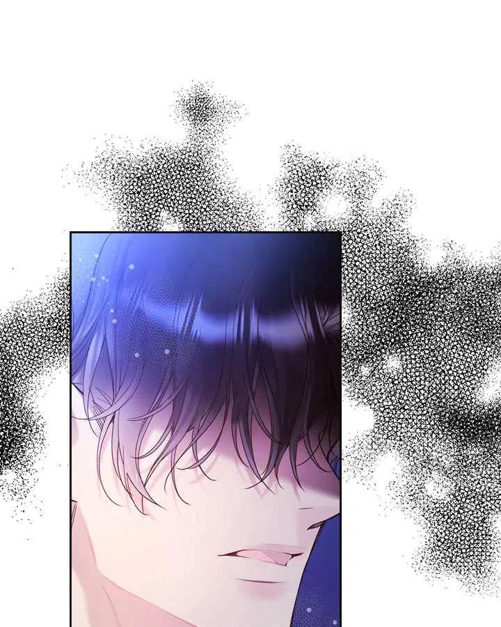 第236页