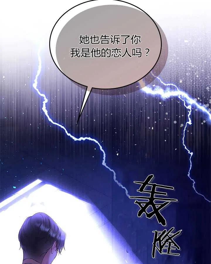 第240页