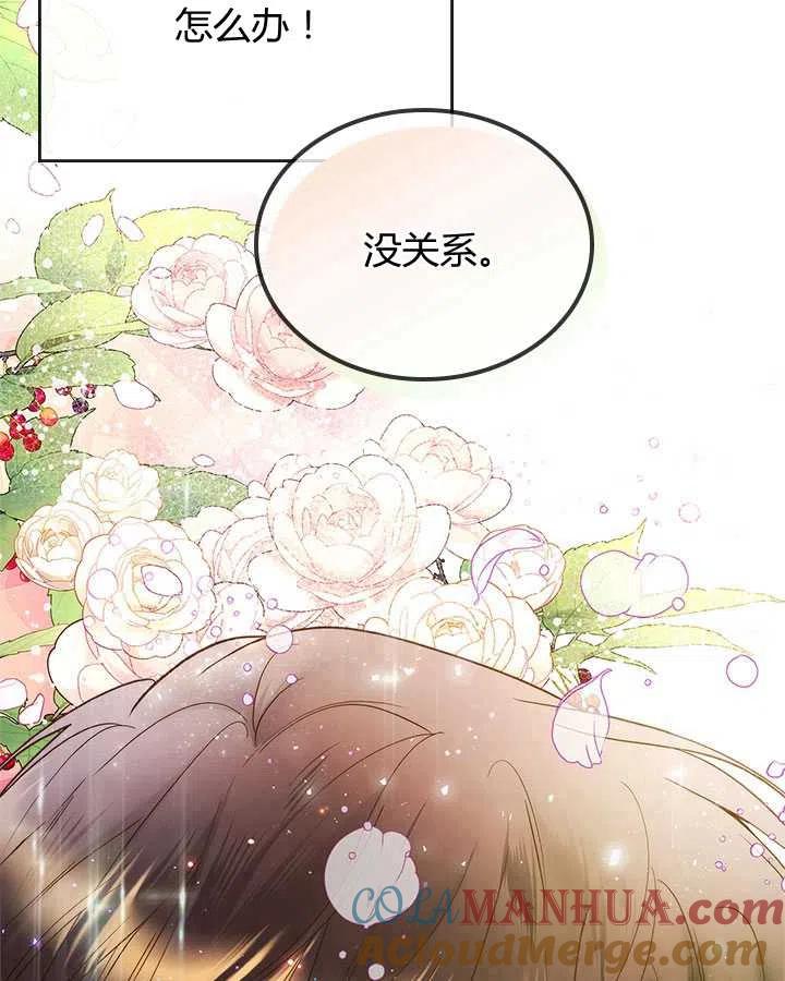 第210页