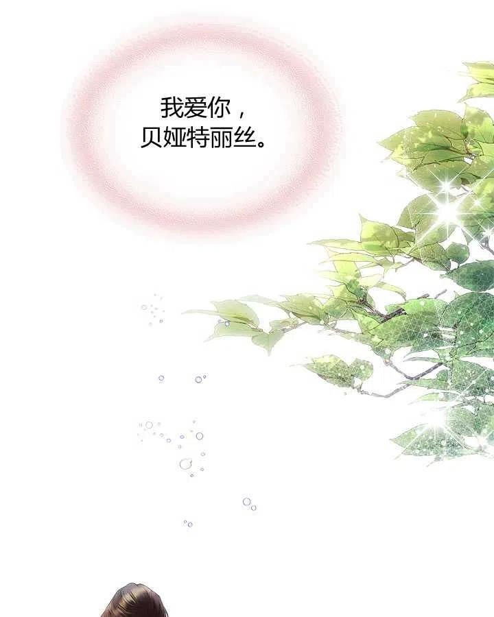 第206页
