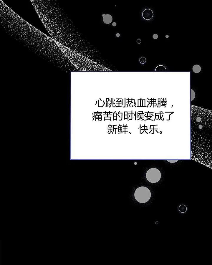 第206页