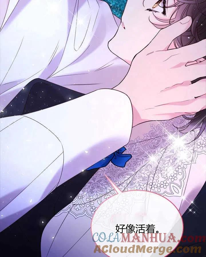 第218页