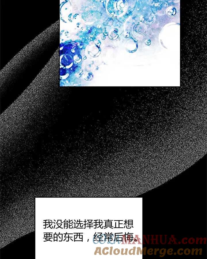 第226页