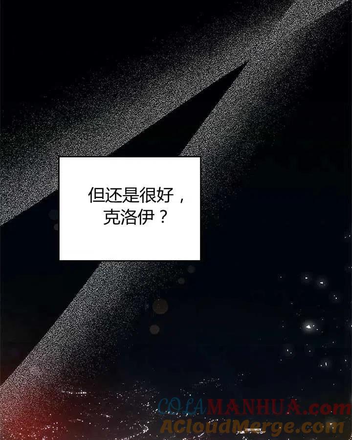 第234页