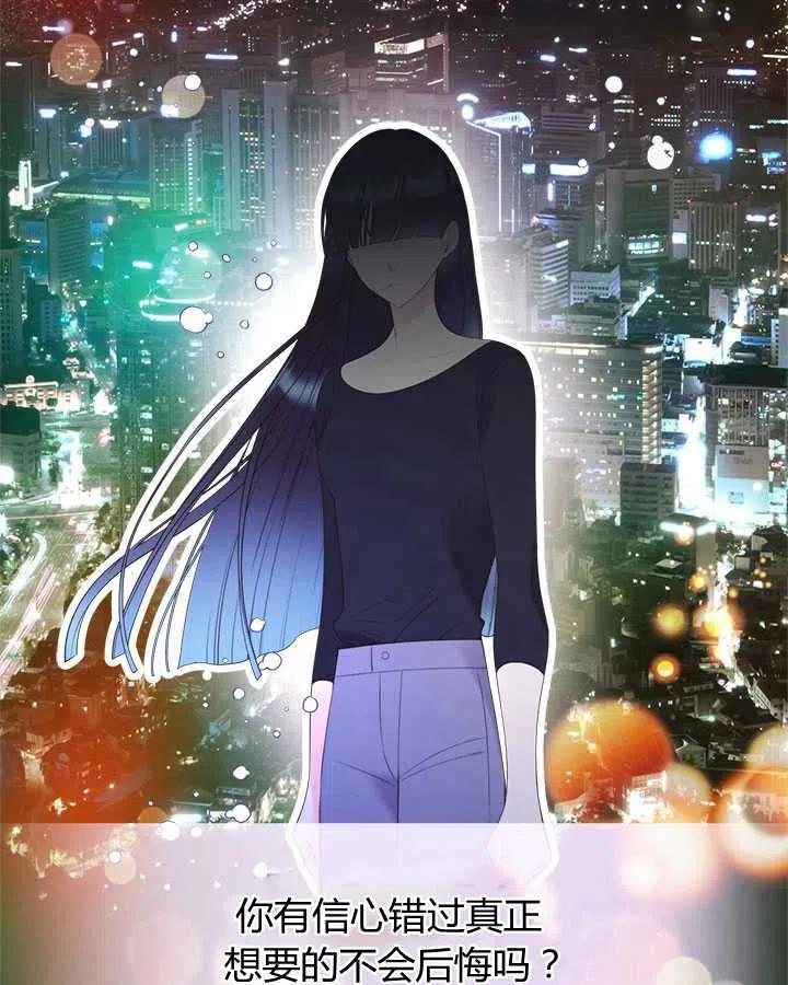 第236页