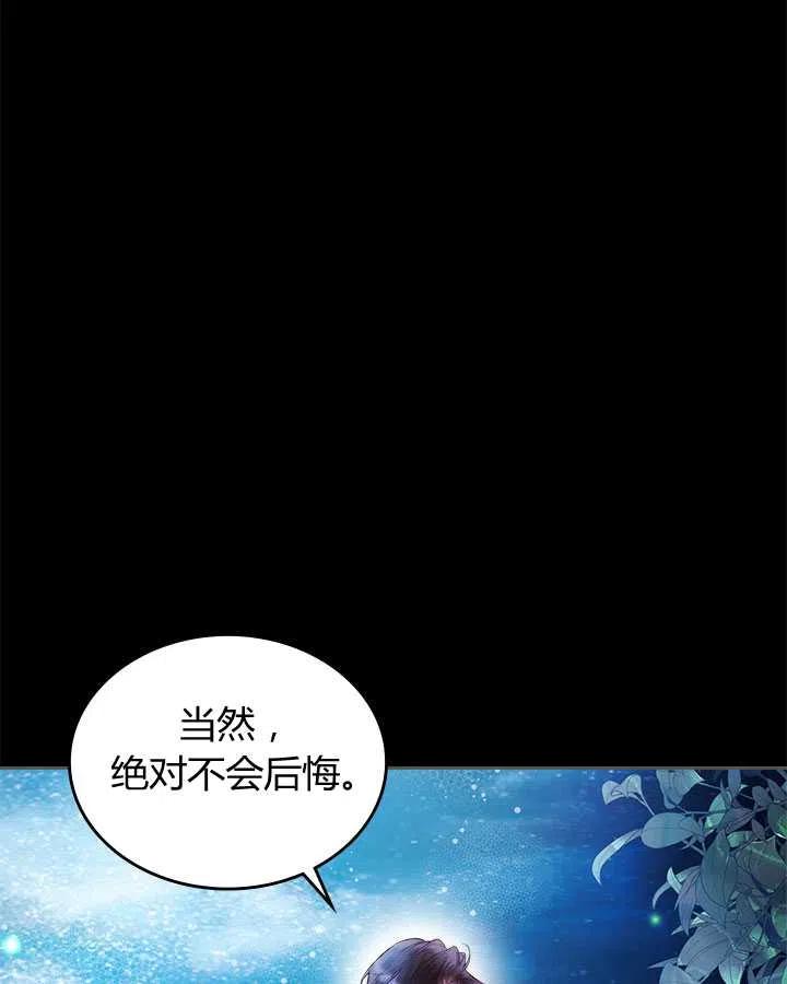 第244页