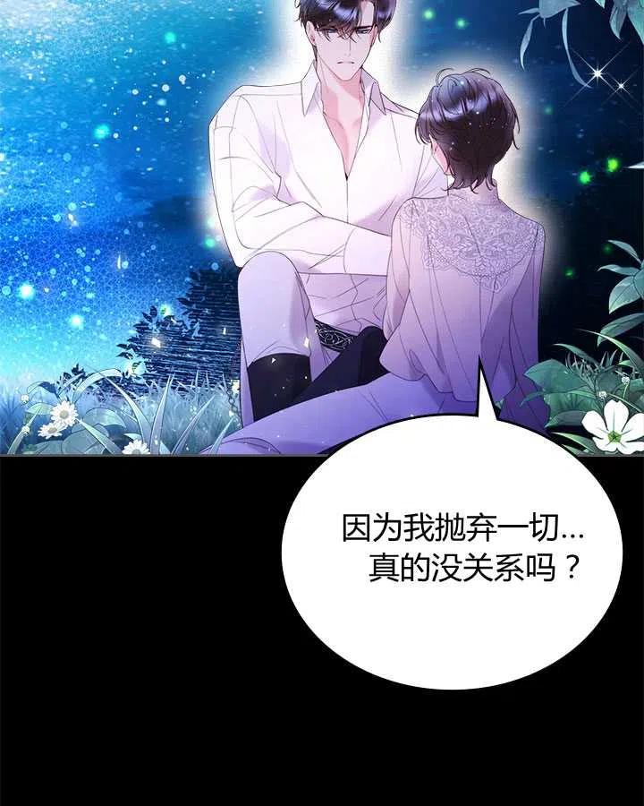 第246页