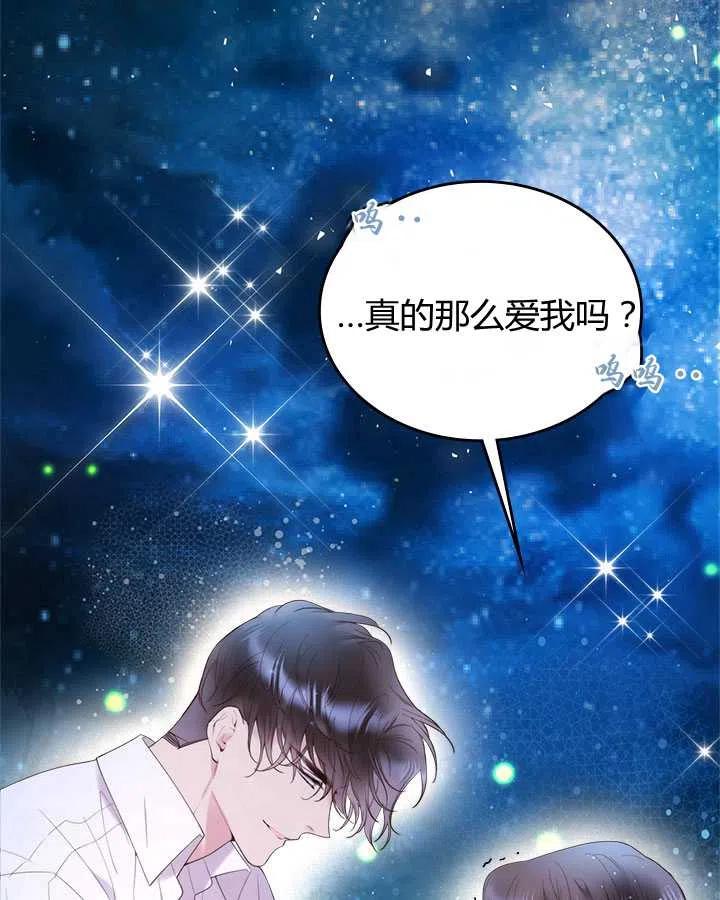 第260页