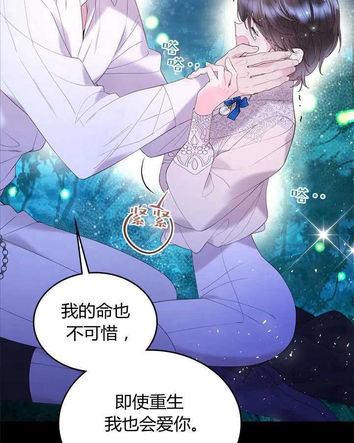 第262页