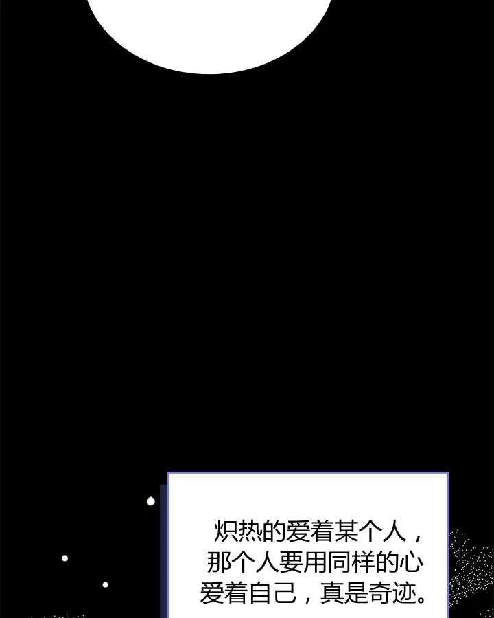 第264页