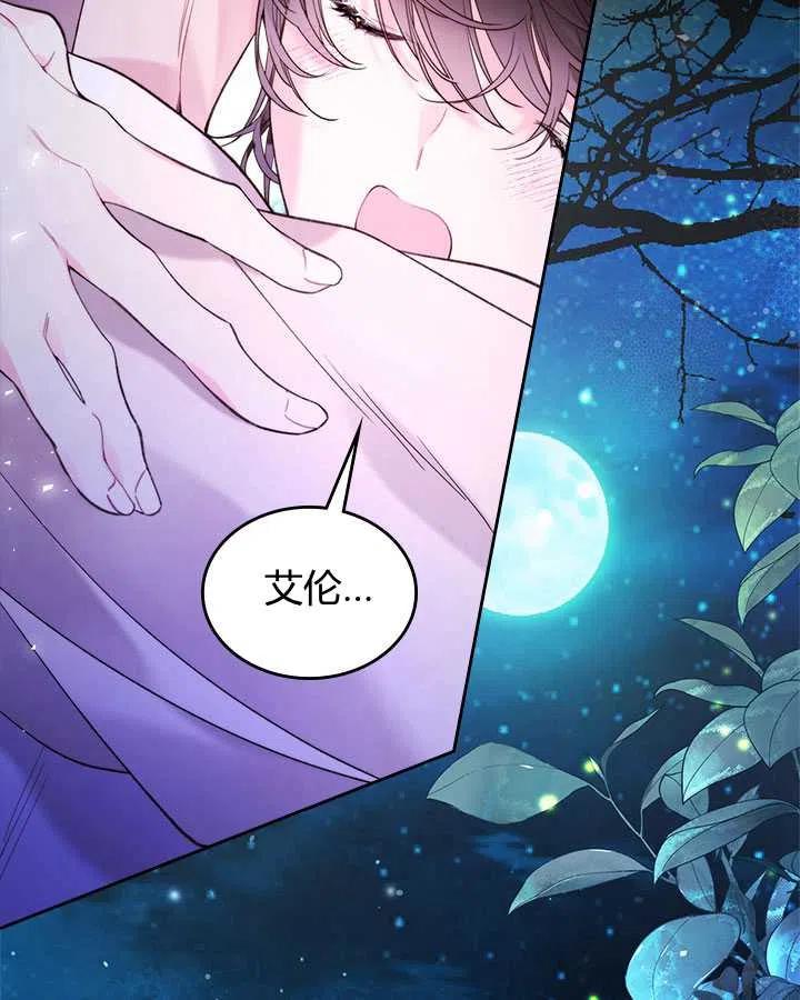 第268页