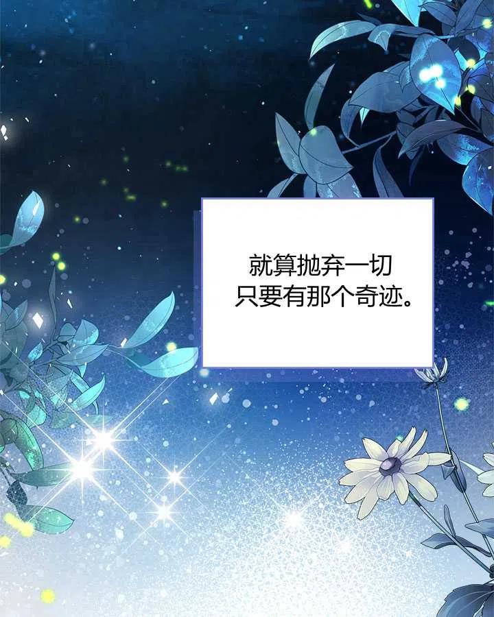 第270页