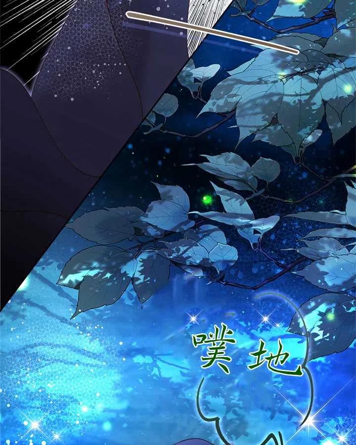 第188页