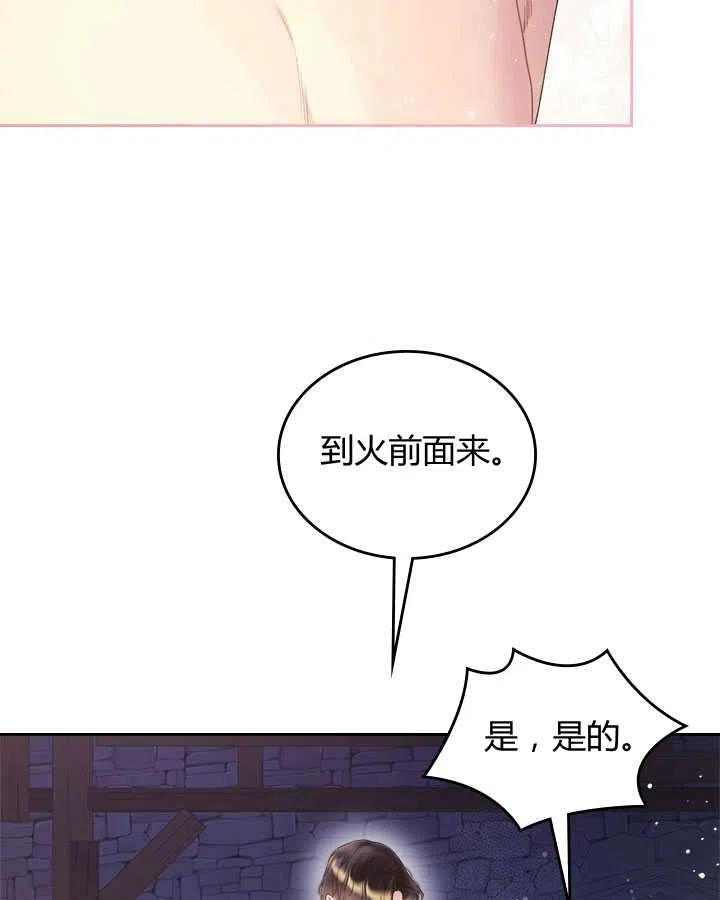 第208页