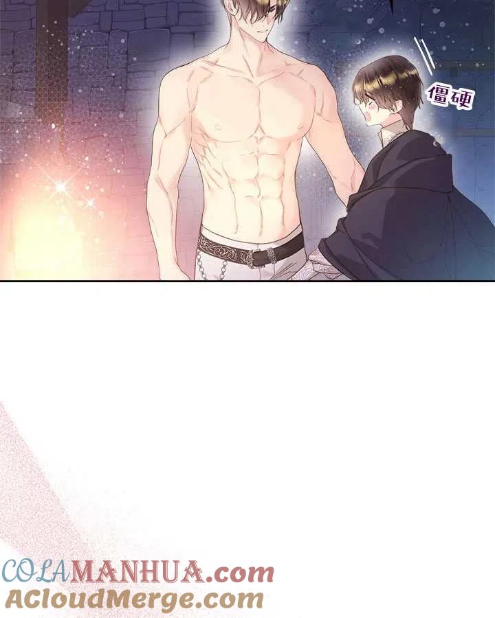 第210页
