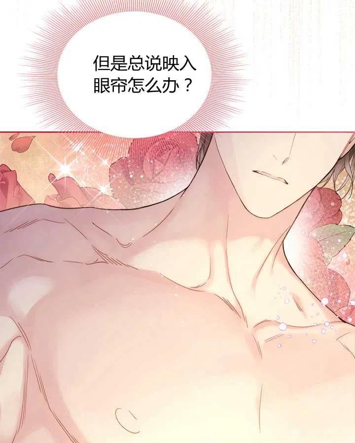 第220页
