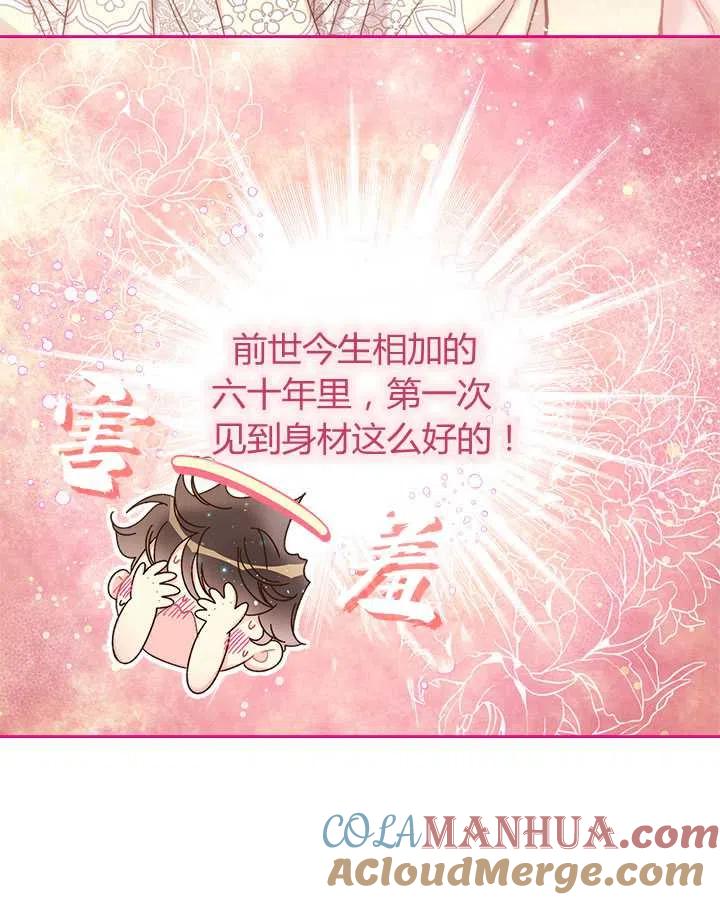 第226页
