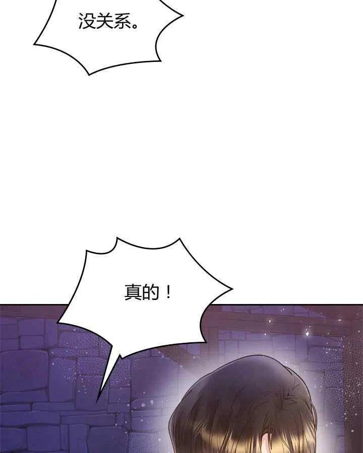 第236页