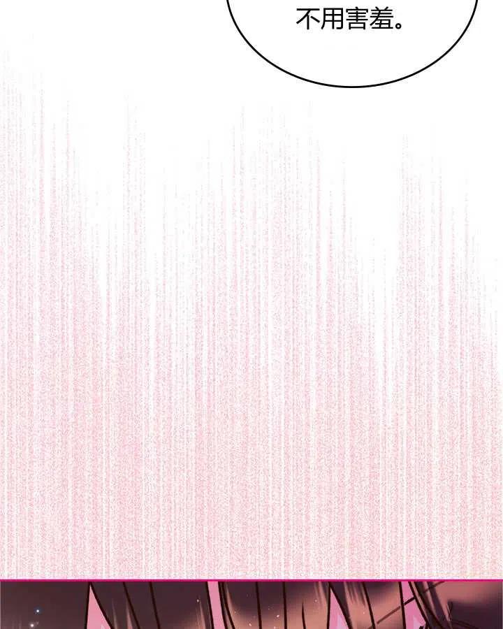 第240页