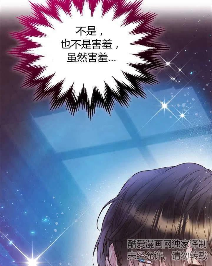 第244页
