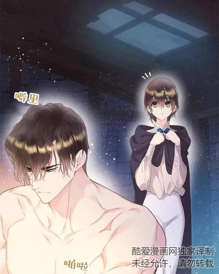 第172页