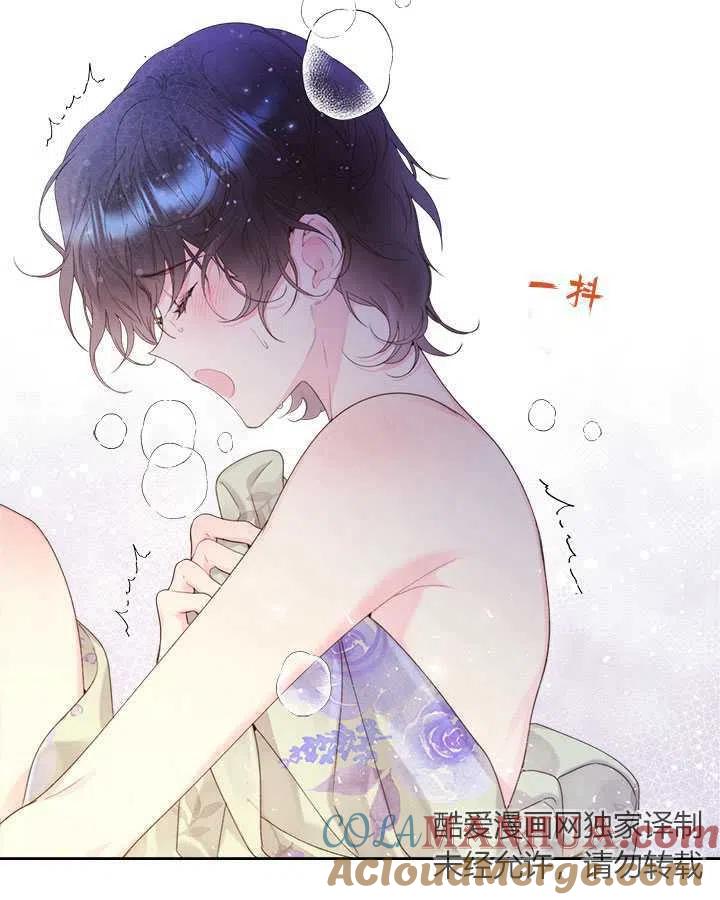 第210页